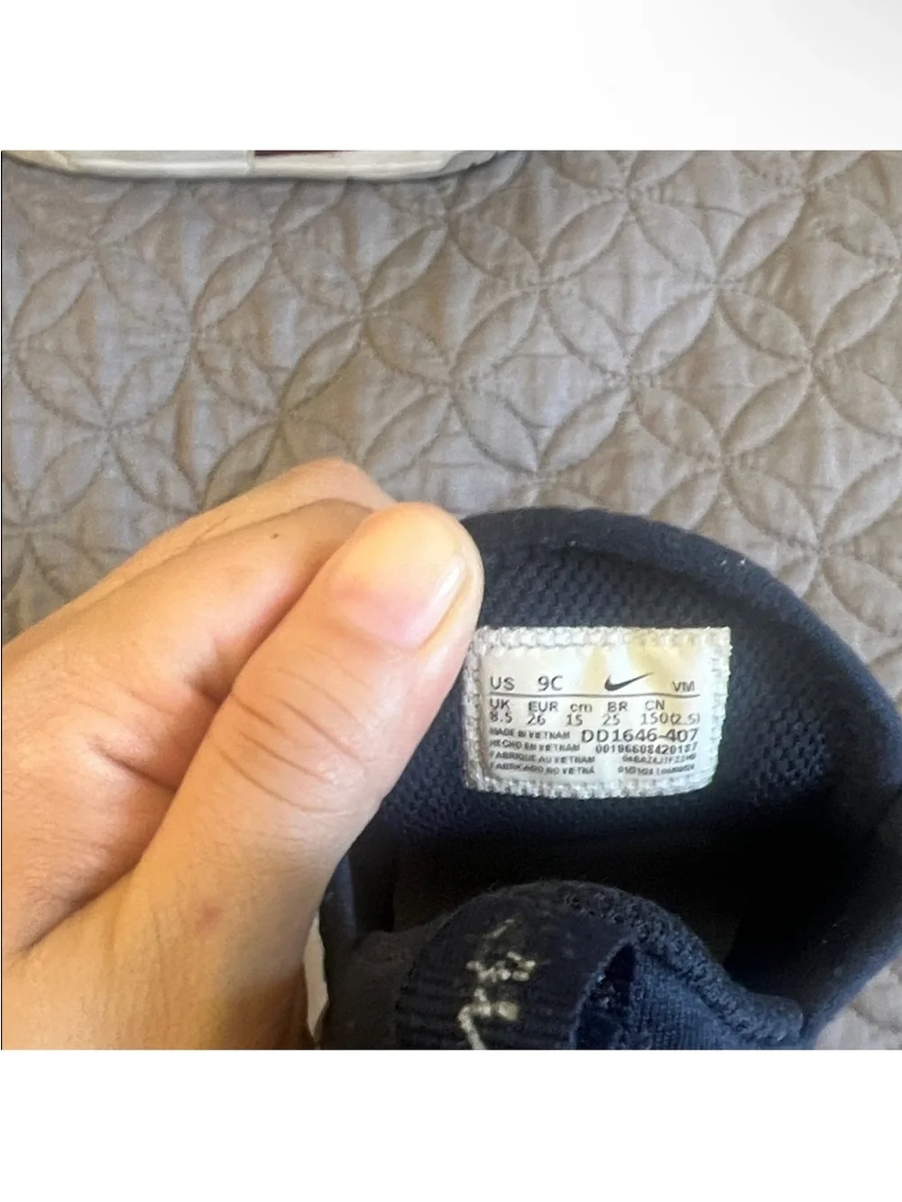 Nike jordan brand